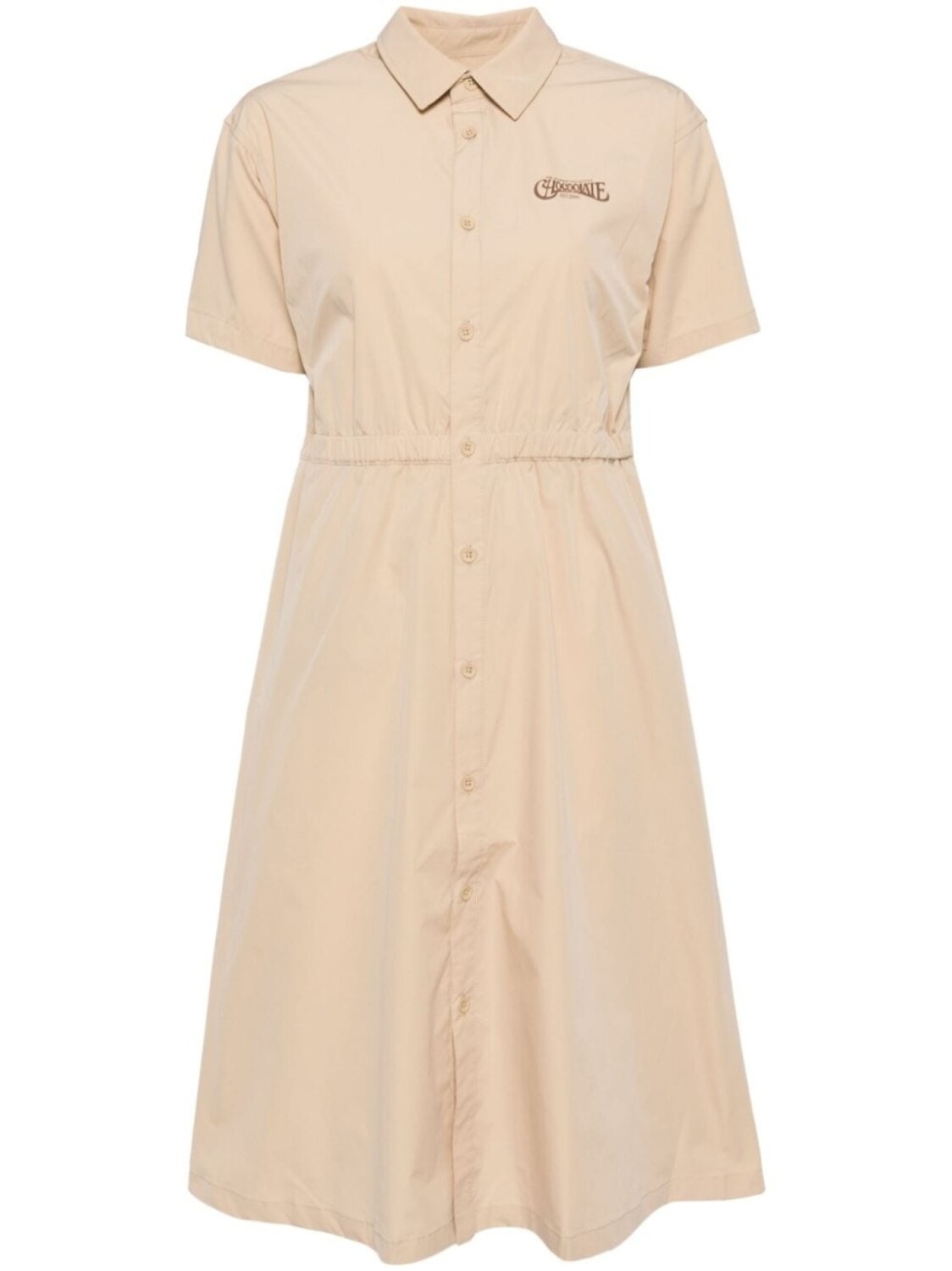 

CHOCOOLATE платье с короткими рукавами и логотипом, серый