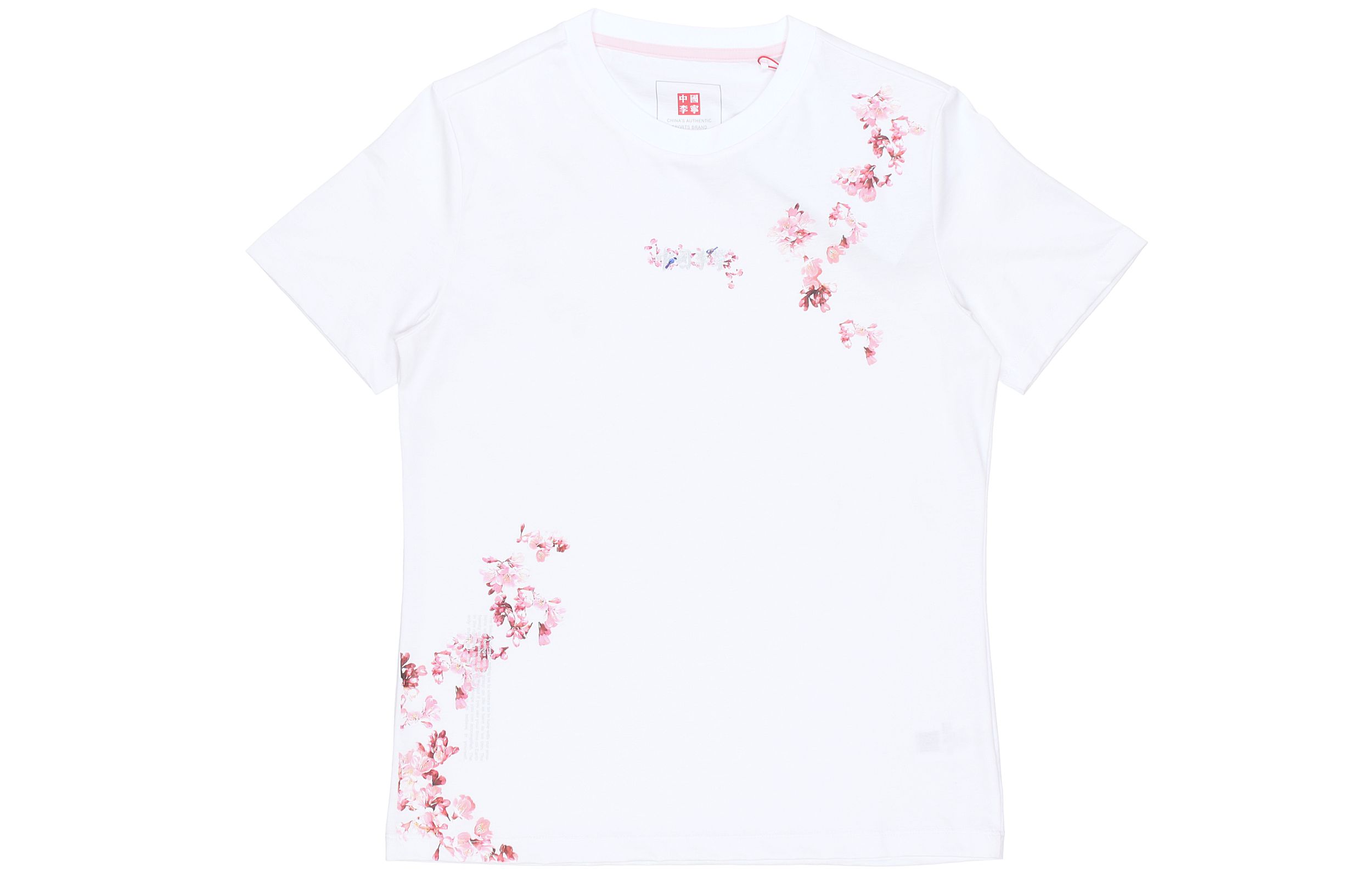 

LiNing Футболка женская белая, Белый, LiNing Футболка женская белая