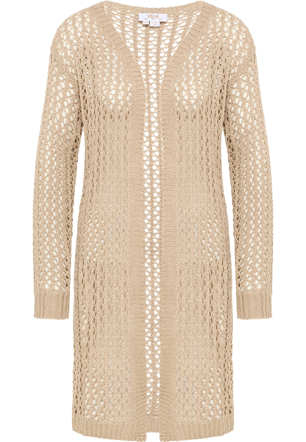 

Толстовка usha FESTIVAL Cardigan, бежевый
