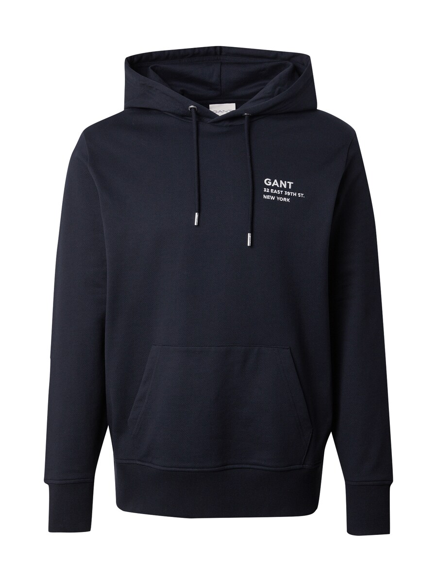 

Толстовка GANT, Black