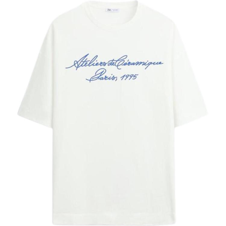 

Футболка мужская белая Zara, белый