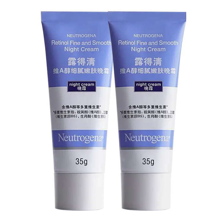 

Крем для лица ночной LUDEQING An Introduction To Alcohols, Retinol для мягкой и гладкой кожи Neutrogena, 35g*2 (new packaging)