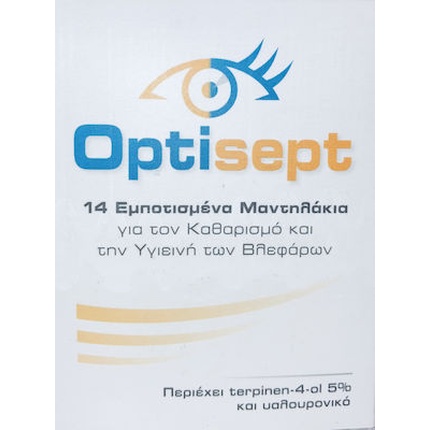 

Подушечки для век Optisept - 14 шт Vnet