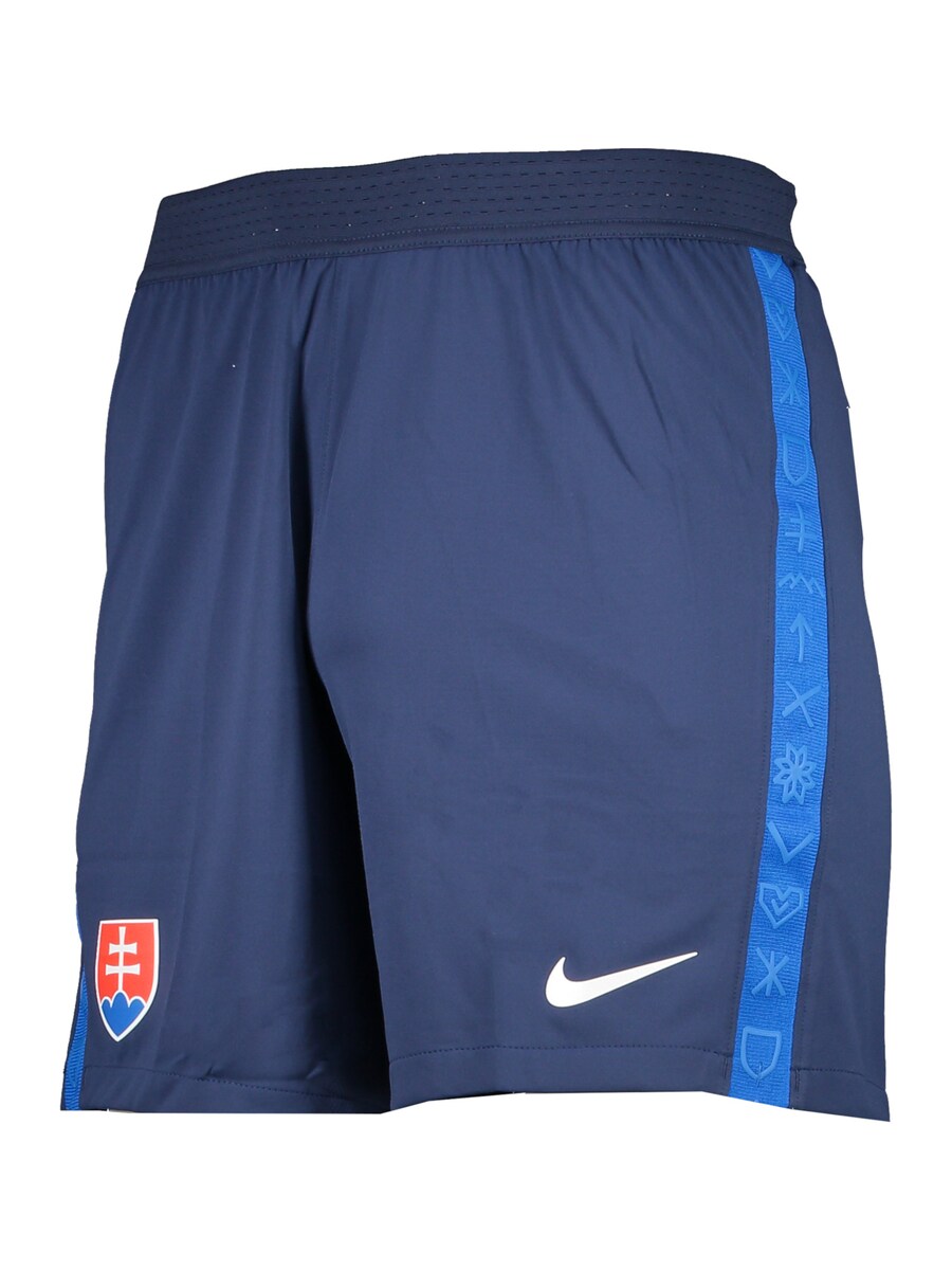 

Тренировочные брюки NIKE, синий