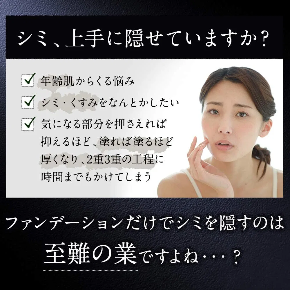 Пудра-кашн EverLife Beauty Koujun Beauté Cushion Compact Natural Beige, набор 2 рефила — фото 3