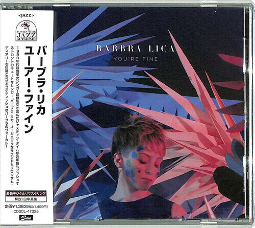 

CD диск Lica, Barbra: You're Fine (Remastered)