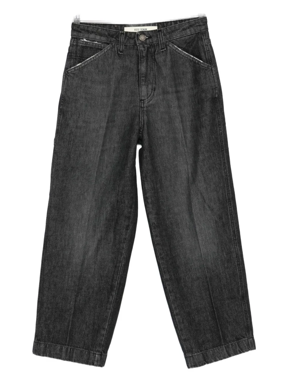 

Хлопковые джинсы Merci, черный