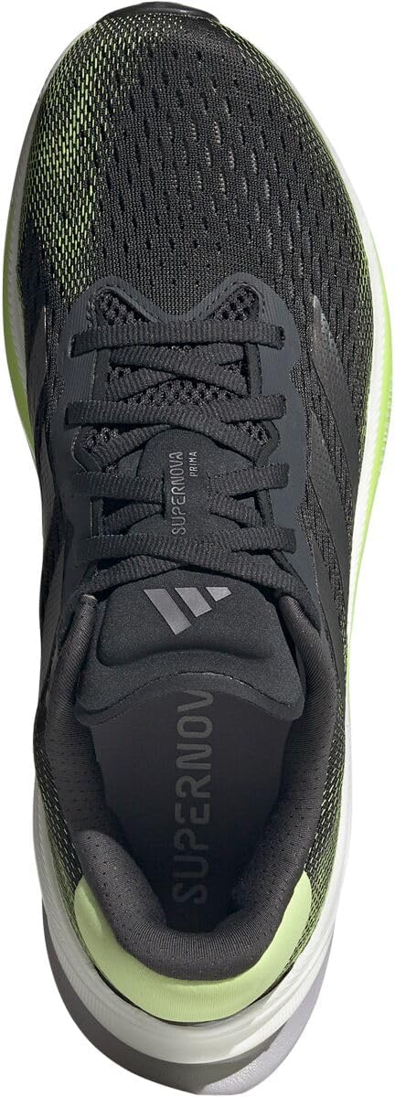 Мужские беговые кроссовки adidas Supernova Prima, серый — фото 2