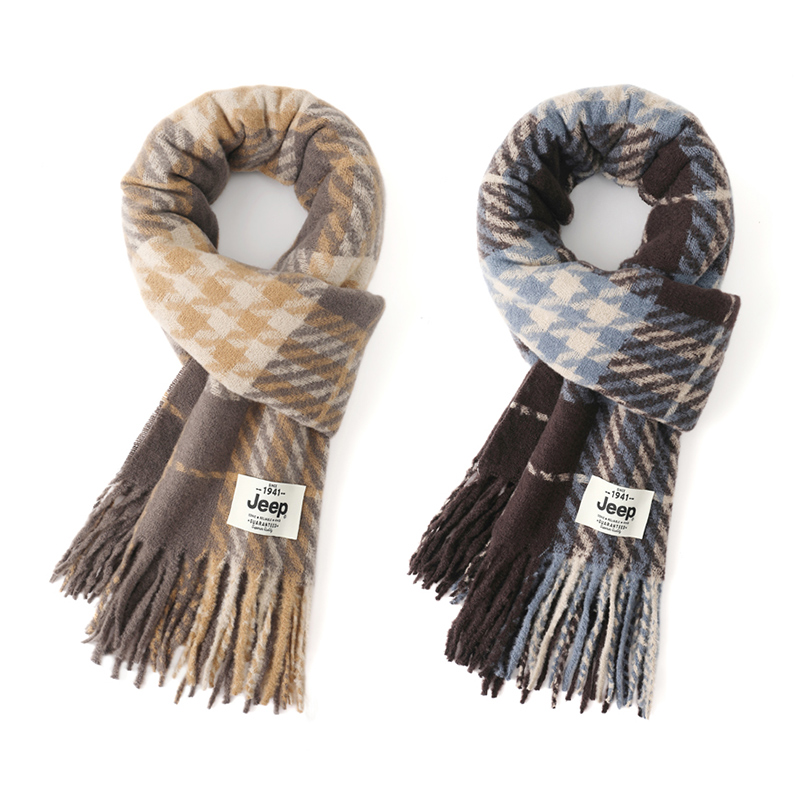

Jeep Вязаный шарф унисекс, 2 Pack (Chestnut+Blue Brown)