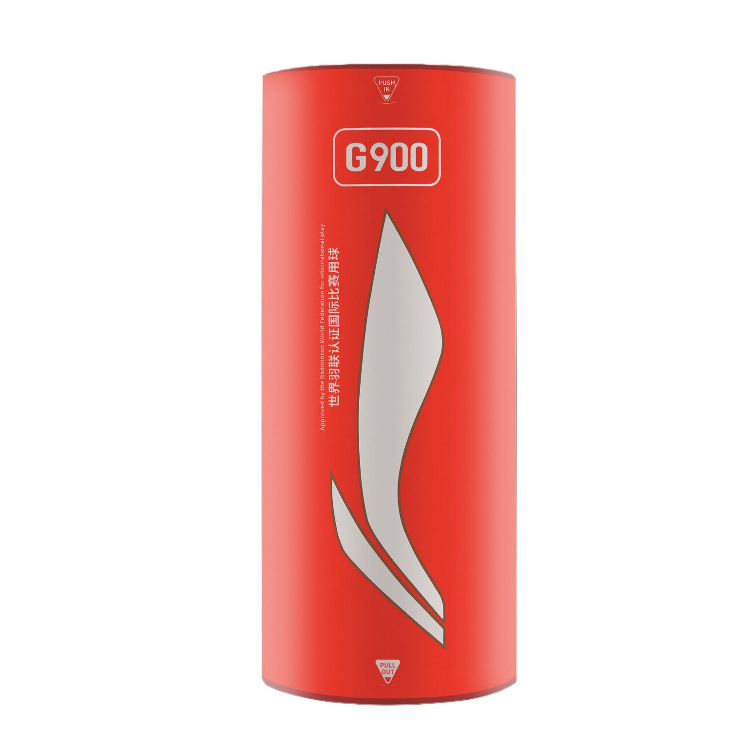 

LINING Волан G900 из гусиного пера 3 шт гоночные воланы из гусиного пера