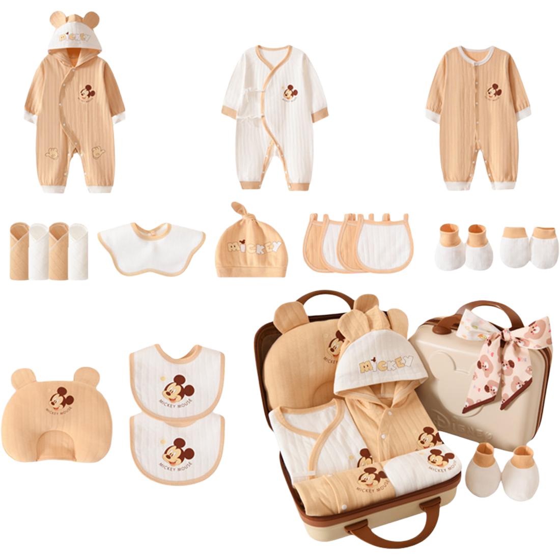 

Подарочная коробка для малышей и детей ясельного возраста Disney, [Password Suitcase]20 Pcs Set All-Season Coffee