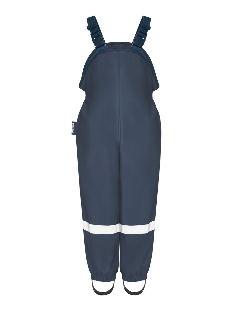 

Зауженные спортивные брюки PLAYSHOES, темно-синий