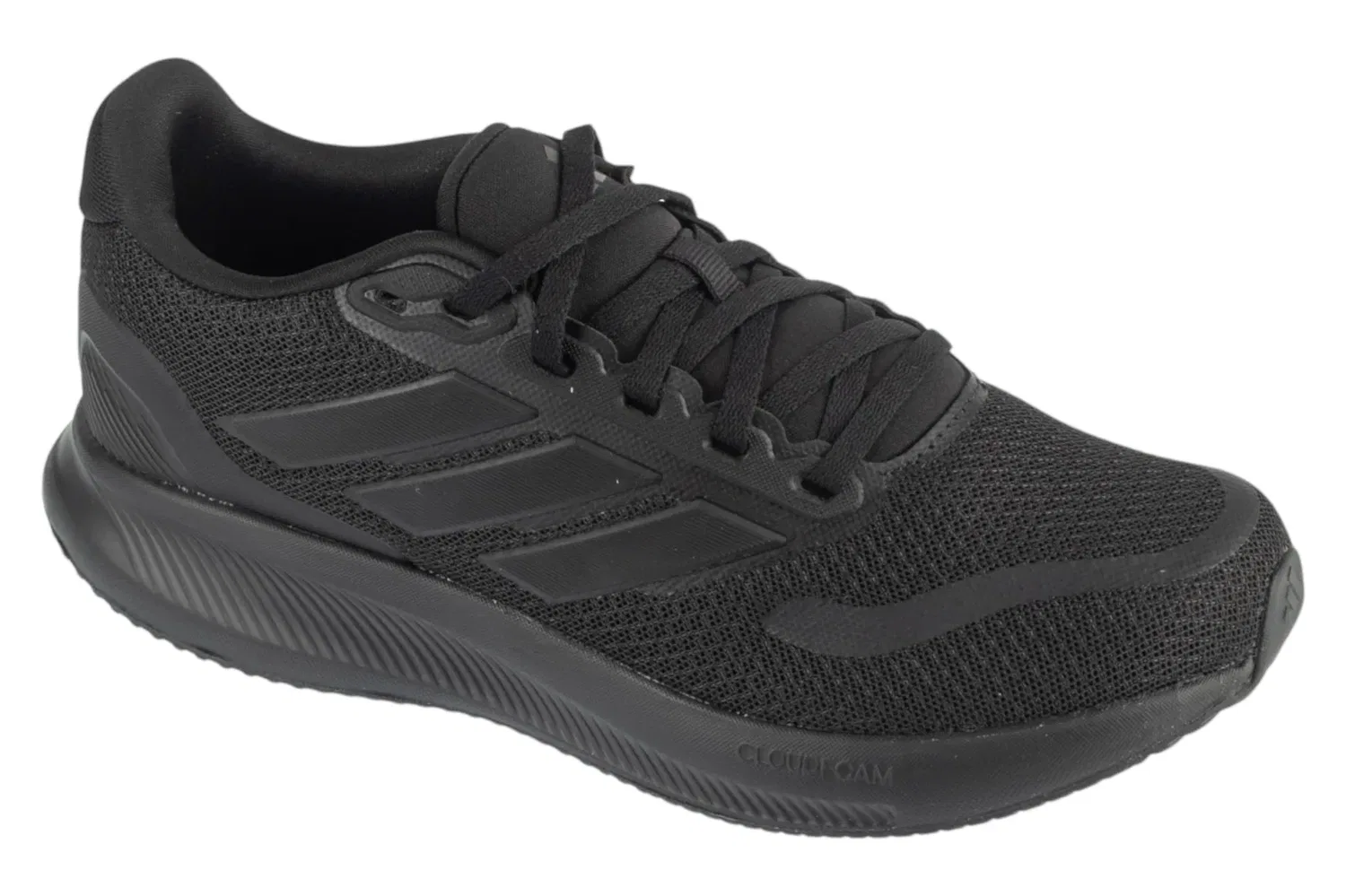 Кроссовки беговые Adidas Performance, черный