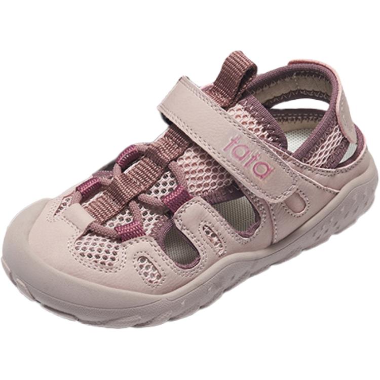 

Детские сандалии с амортизацией и поддержкой. TATA, розовый