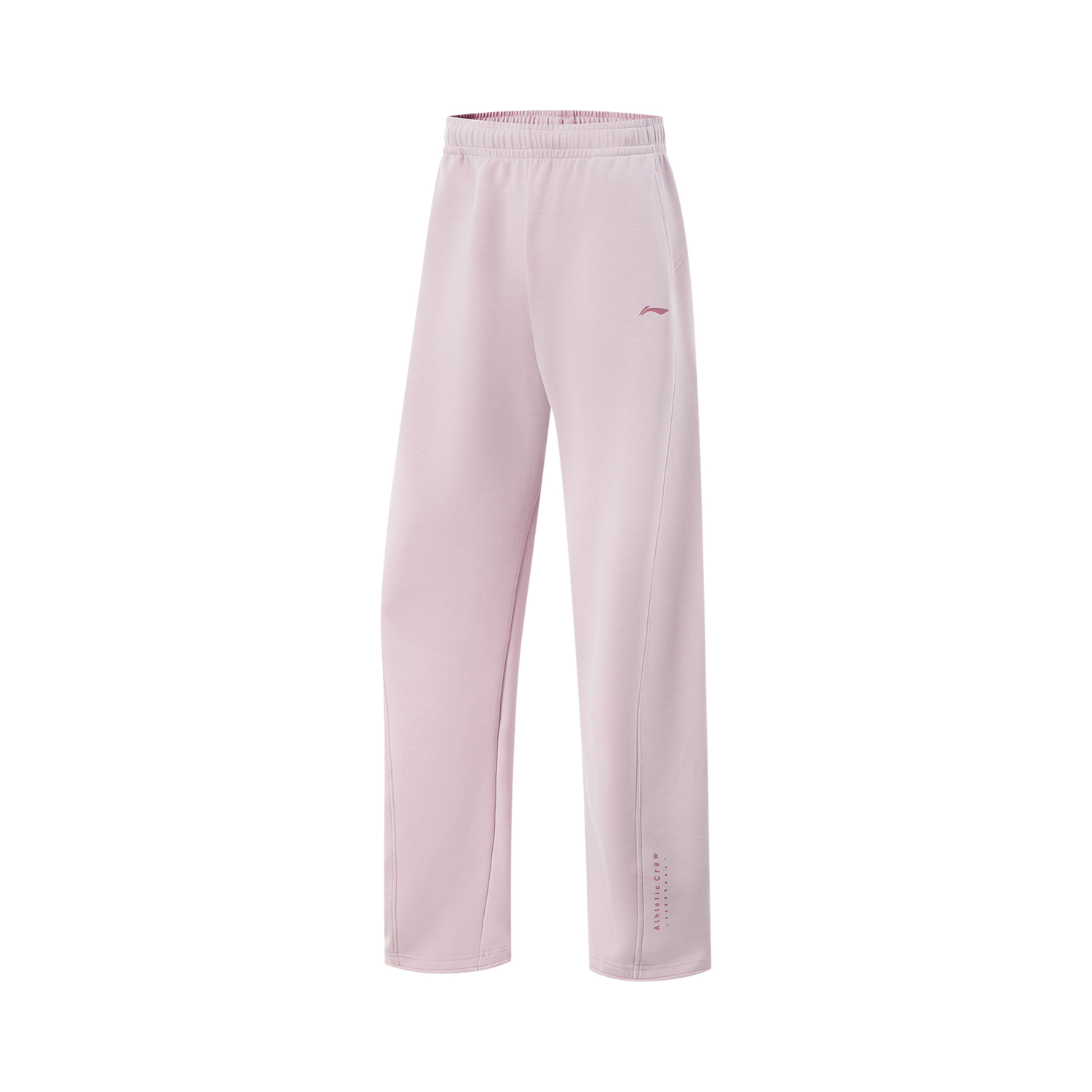 

LINING Фитнес серия вязаные спортивные штаны Women's Galalith Pink