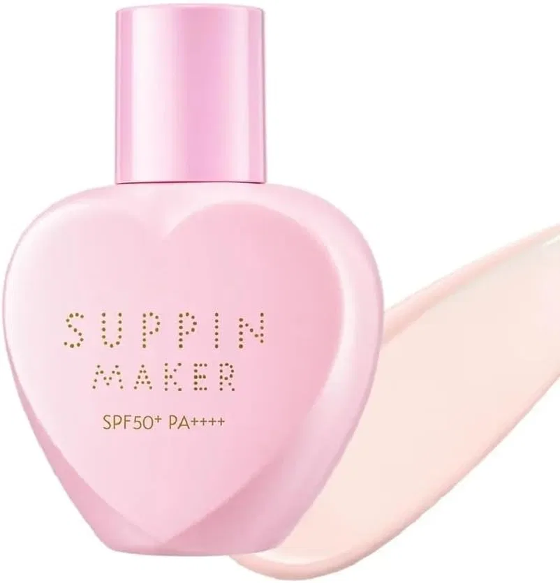 Набор для макияжа Tone Up UV Primer Pure Color 2 шт по 25 мл — фото 2