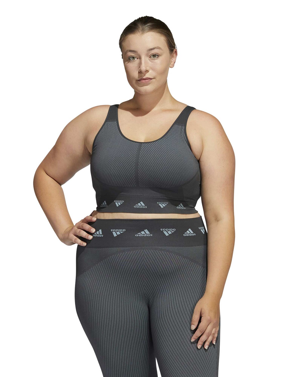 

Спортивный бюстгальтер Adidas AEROKNIT B PS, серый