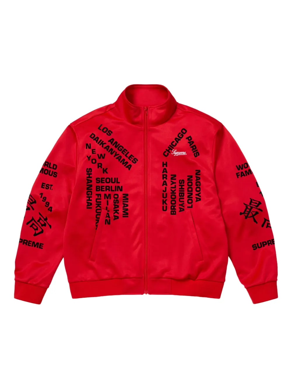 

Спортивная куртка Worldwide SS 25 - Red Supreme, красный