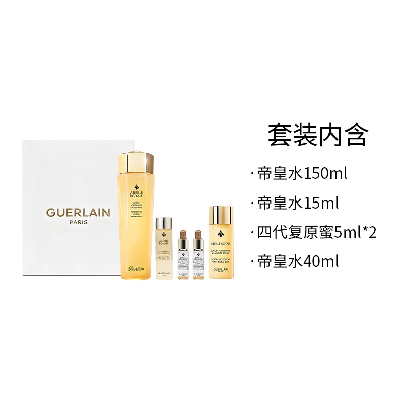 GUERLAIN Набор для ухода за кожей с медом и маточным молочком, против морщин и старения, Bee Essence Water 150ml+Official Box — фото 4