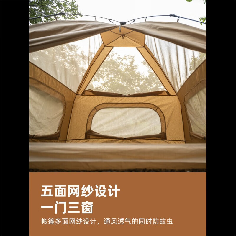 

Jingdian Guangnian палатка для кемпинга на ночь пилот углеродно-серебристая модель 57m1117 многоместная пилотная углеродно-серебристая модель 57m11