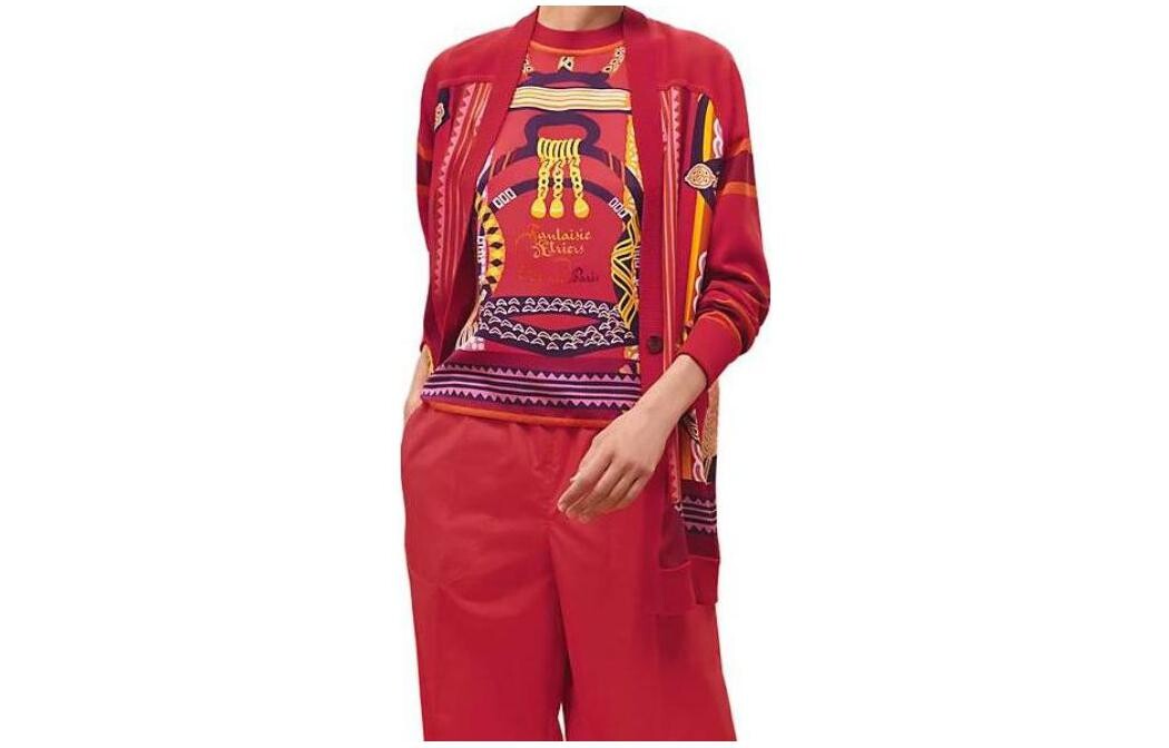 

Кардиган женский Hermes, красный / желтый