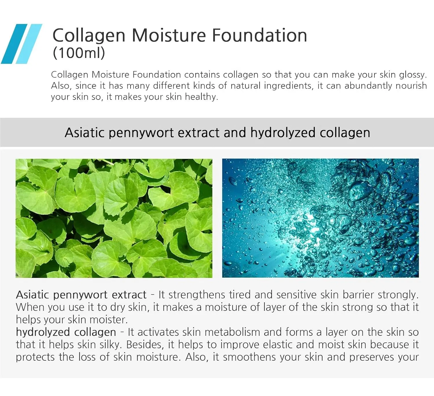 Увлажняющая тональная основа «Collagen Moisture Foundation SPF15» #13 Light Beige от Enough Enough — фото 4