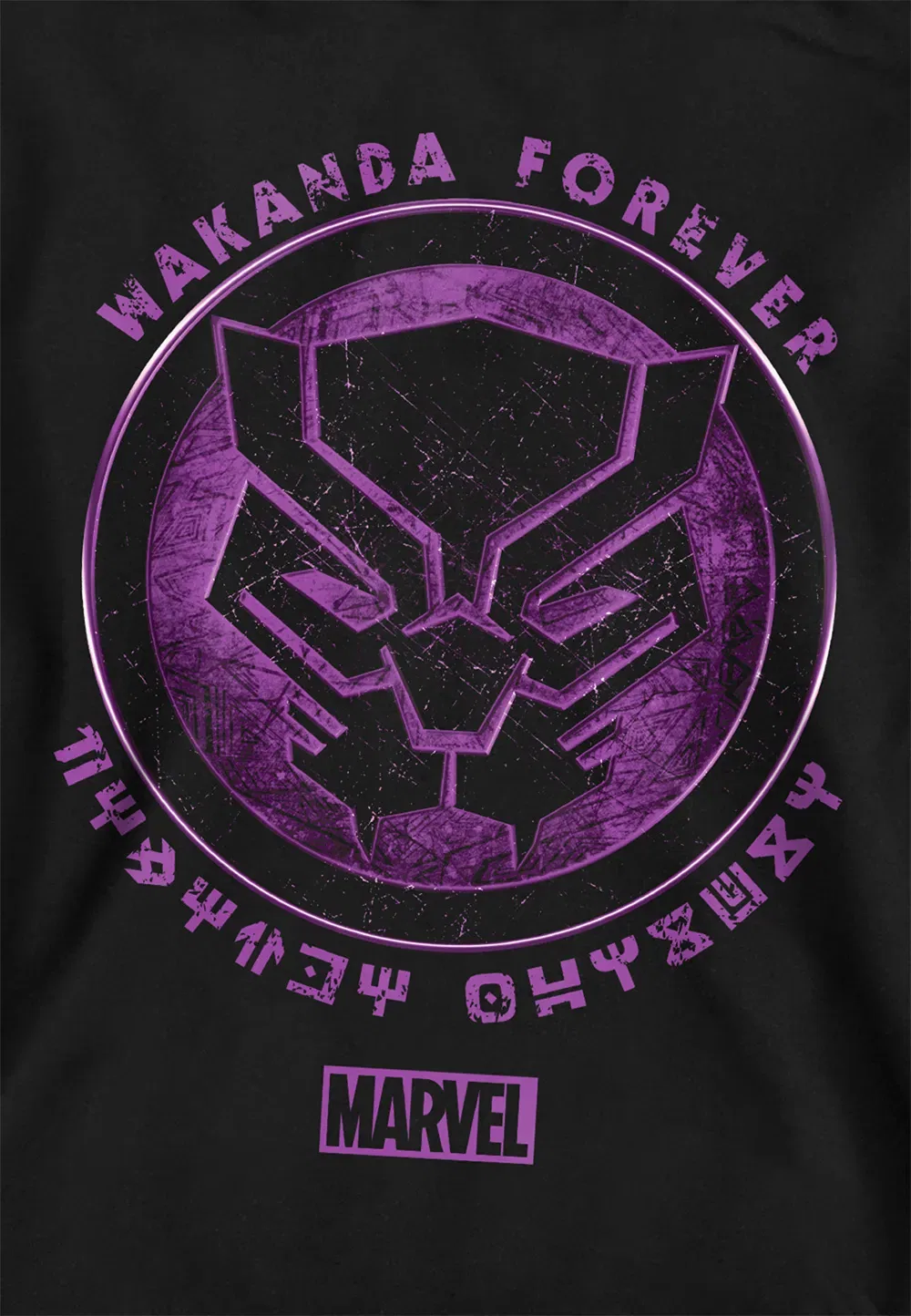 Детская худи Marvel с принтом Черной Пантеры, черная, черный — фото 2