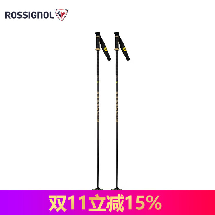 

Rossignol Французские лыжные палки golden rooster, горные лыжи, мужская модель rdj3020