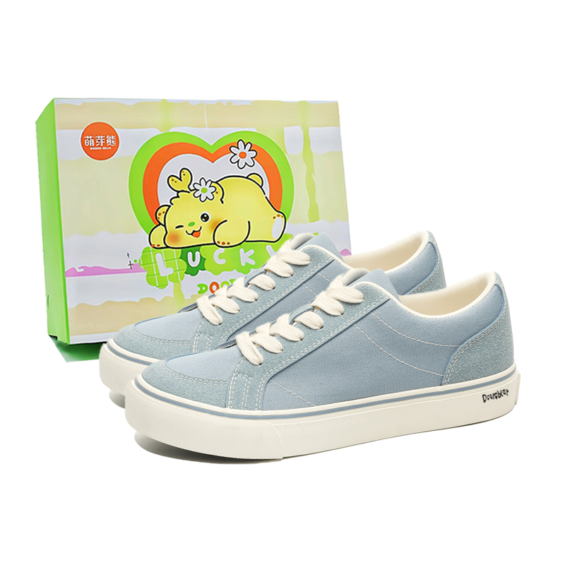 

Budding Bear Нескользящие износостойкие дышащие низкие парусиновые туфли, увеличивающие рост, мужская коробка