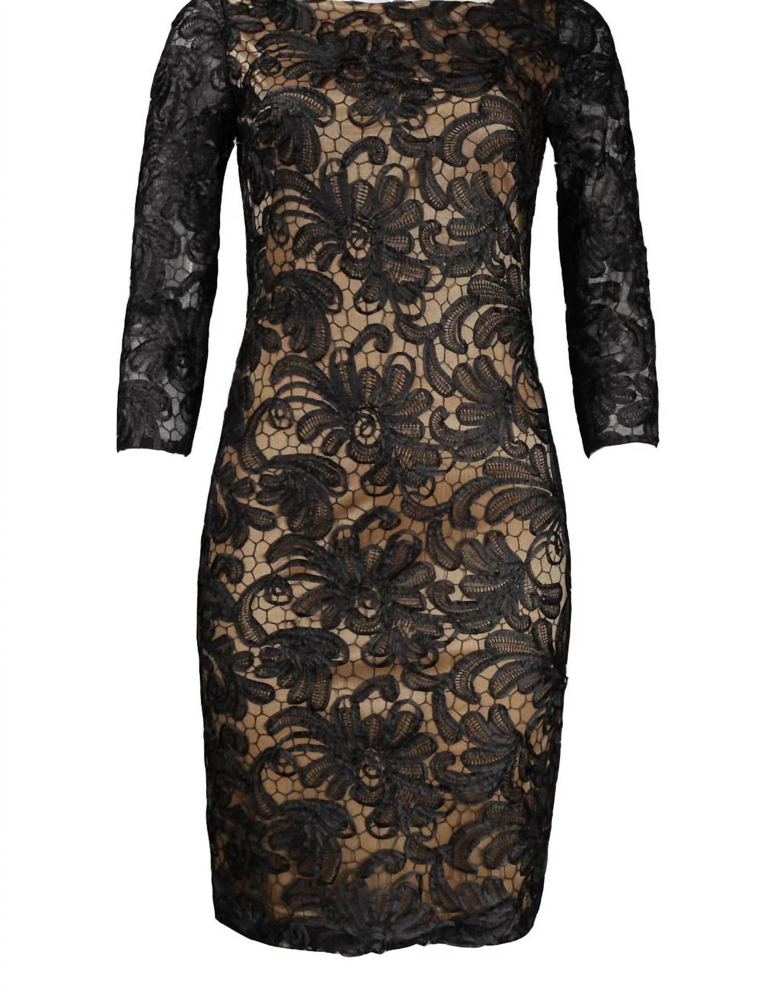 

Sue Wong Платье с отделкой лентами в виде сот, черно-бежевого цвета