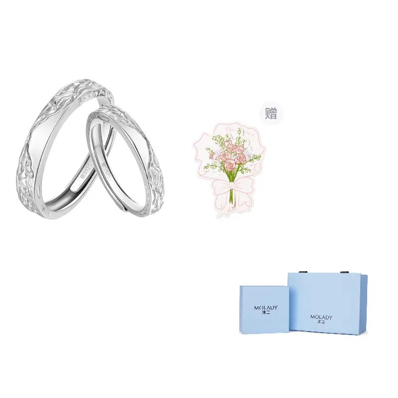 

MOLADY Кольцо из стерлингового серебра Unisex