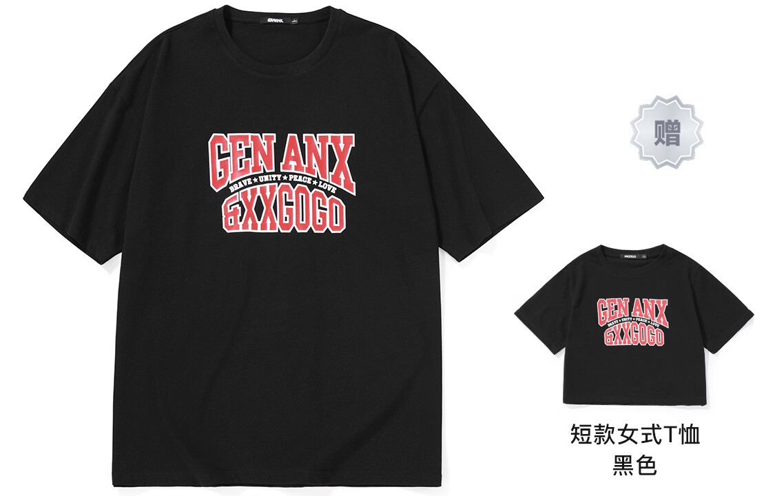 

GENANX футболка унисекс, Черный
