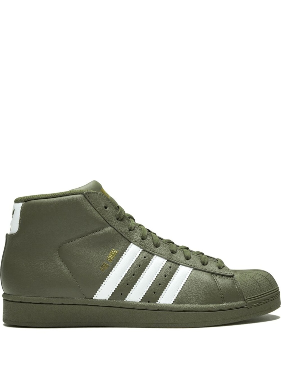 

Adidas высокие кроссовки Pro Model, зеленый
