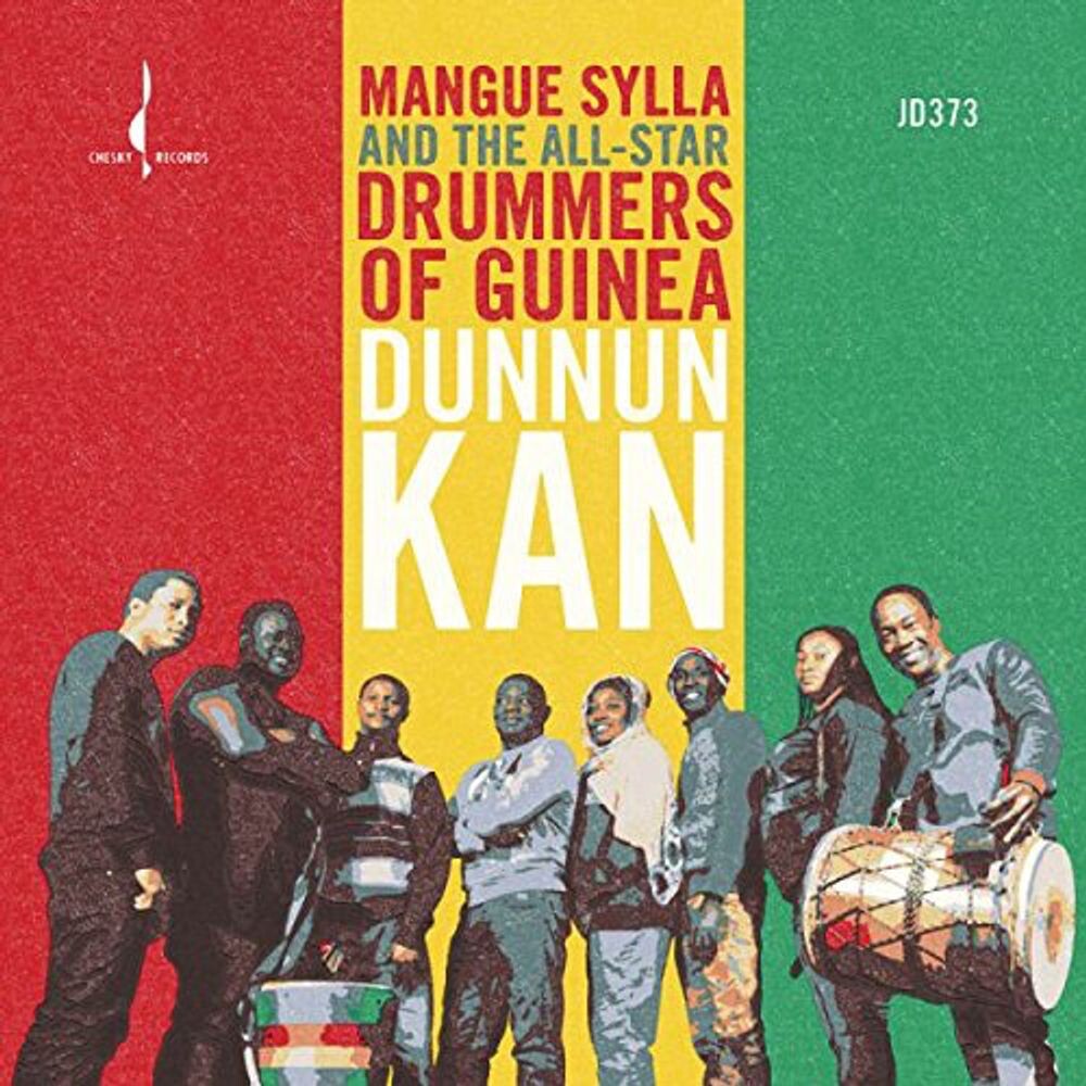

Диск CD Dunnun Kan - Mangue Sylla & The All-Star Drummers Of Guinea