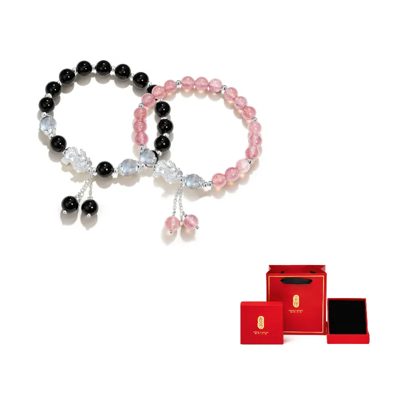 

Браслет из агата Jodie&Kevin, унисекс Jodie＆Kevin, 1 pair (черный+розовый)