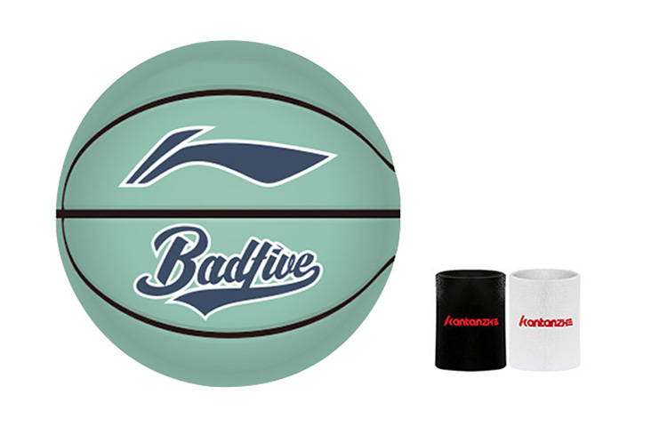 

LINING Баскетбольный мяч PU Green размер 7 тренировочный unisex