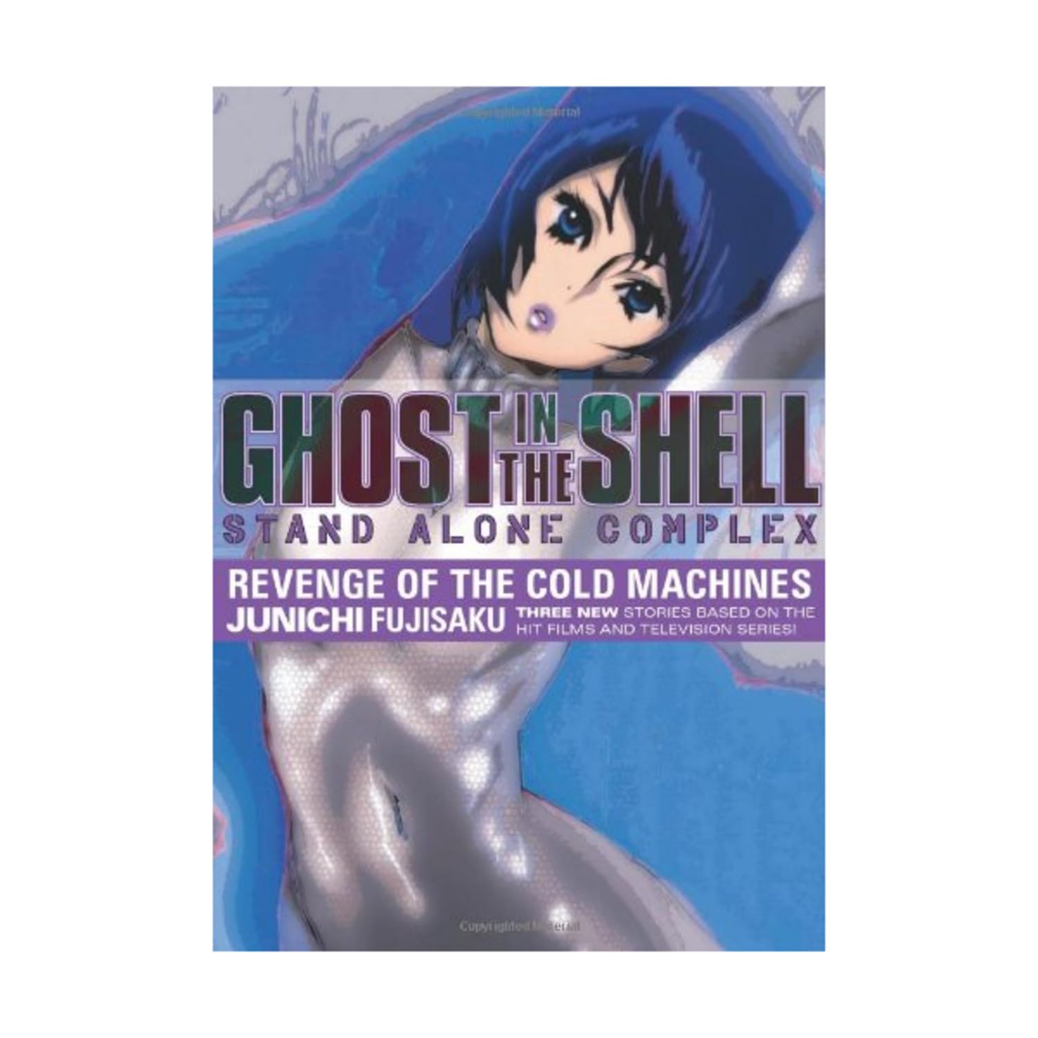 

Ghost In The Shell - Stand Alone Complex Volume 2: Revenge Of The Cold Machines (Dark Horse)