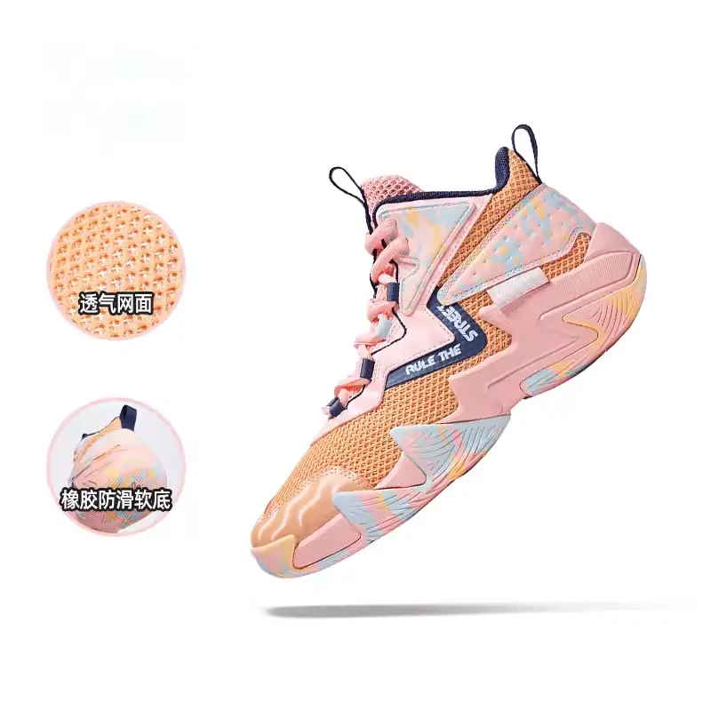 Детские баскетбольные кроссовки GS Low-top розовые Qiaodan — фото 2