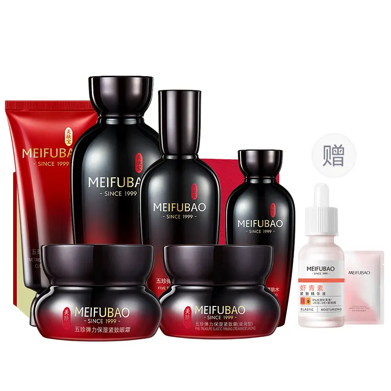 

Набор Five Treasures Stretch Skincare для уменьшения морщин, подтяжки и увлажнения SINCE 1999