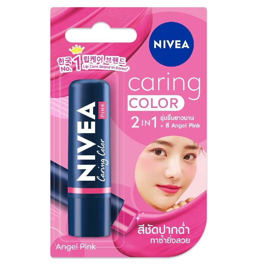 

Nivea Краска для ухода за губами Angel Pink 4,8 г, Pink