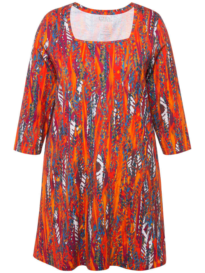 

Футболка Ulla Popken Longshirt, цвет zimt