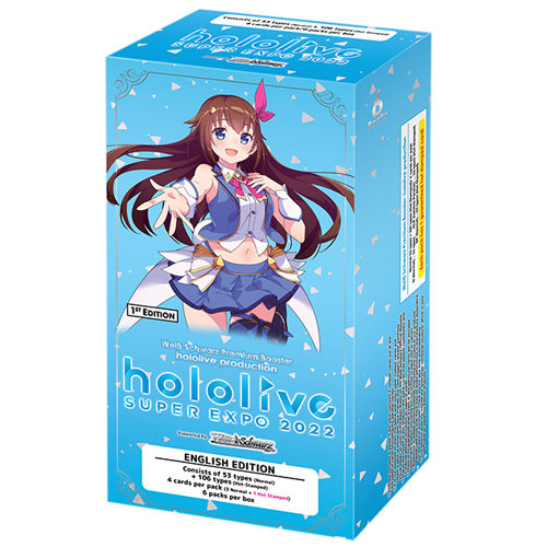 

Карточная игра Weiss Schwarz: Premium Set – Hololive Production Feat. Weiss Schwarz: Ambassadors Bushiroad