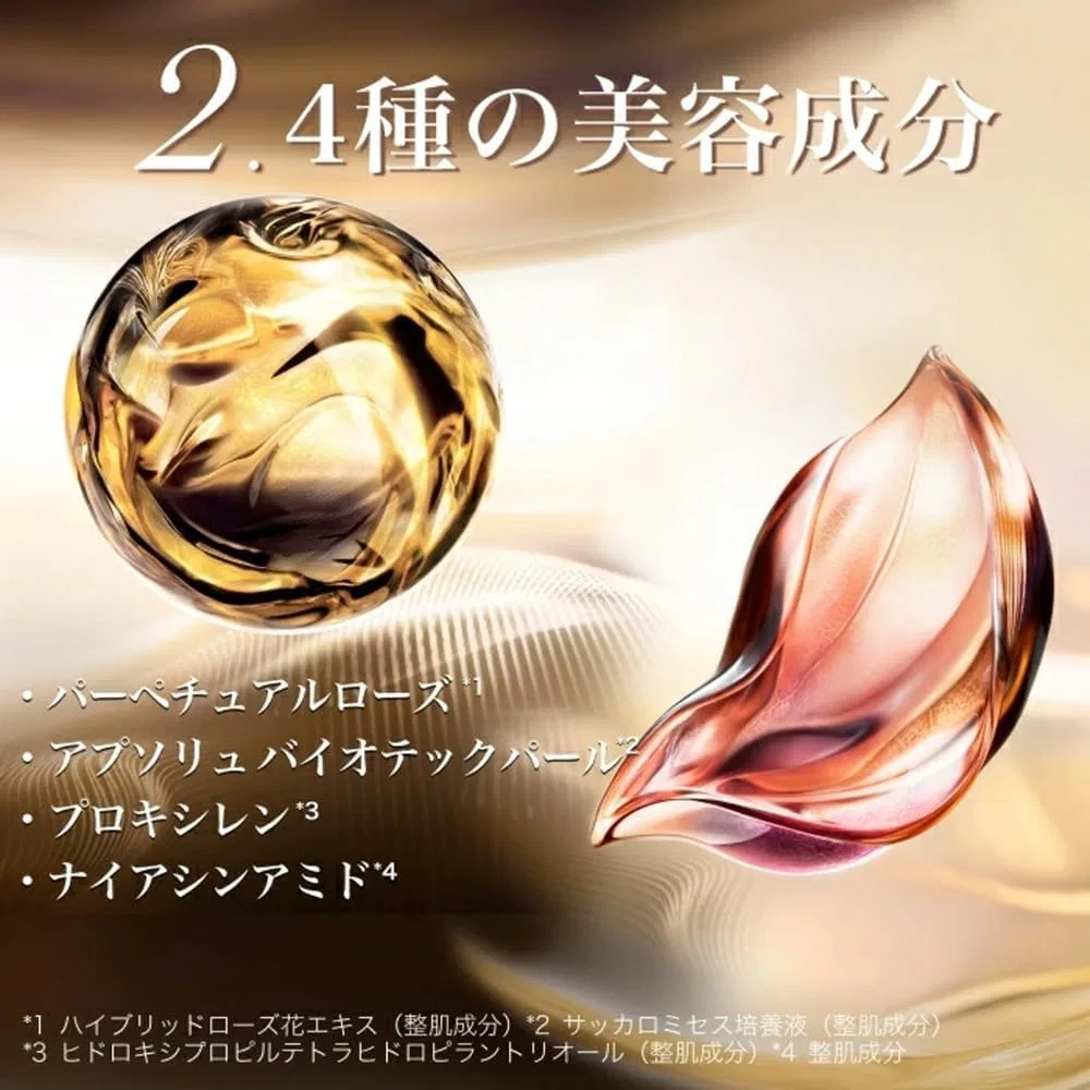 Солнцезащитный крем Lancome Absolute The UV Cream 50 мл — фото 4