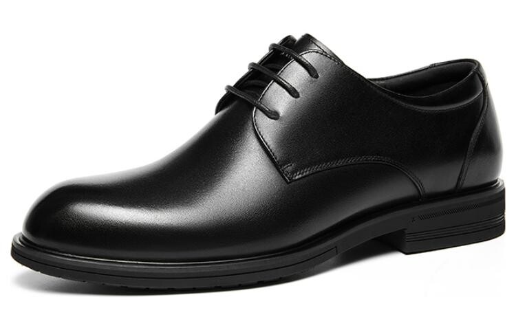 

Туфли HARSON Dress Shoes Men Low-Top, коричневый