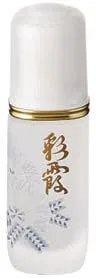 Сыворотка дневная OPPEN Medicinal Series 30 мл