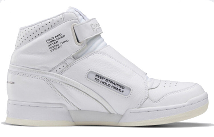 

Кроссовки Reebok Alien Stomper Mountain Research