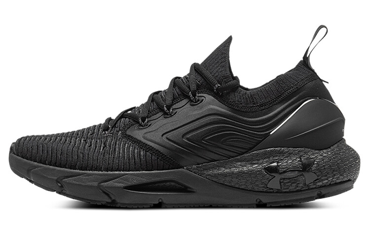 

Under Armour HOVR Phantom 2 Lifestyle Shoes Women's Low-top Black