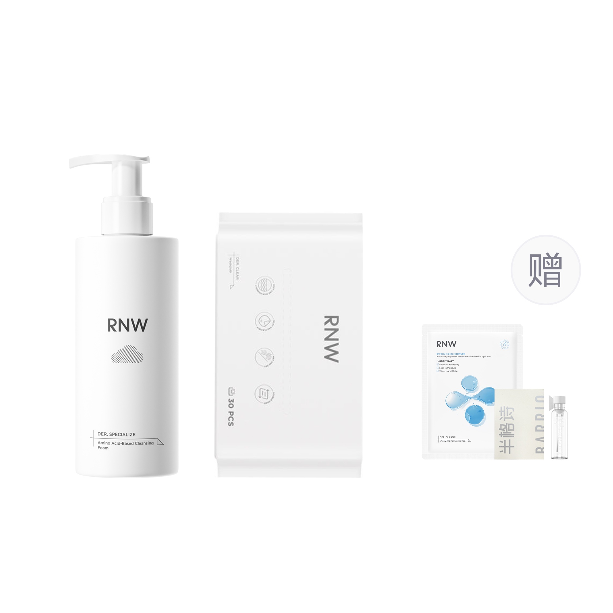 

Набор для глубокого ухода за кожей: пенка для умывания с аминокислотами и мягкие полотенца для лица, увлажняющее очищение RNW