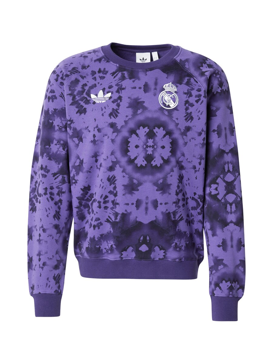 

Спортивная толстовка ADIDAS PERFORMANCE REAL CNY, цвет Purple/Dark purple