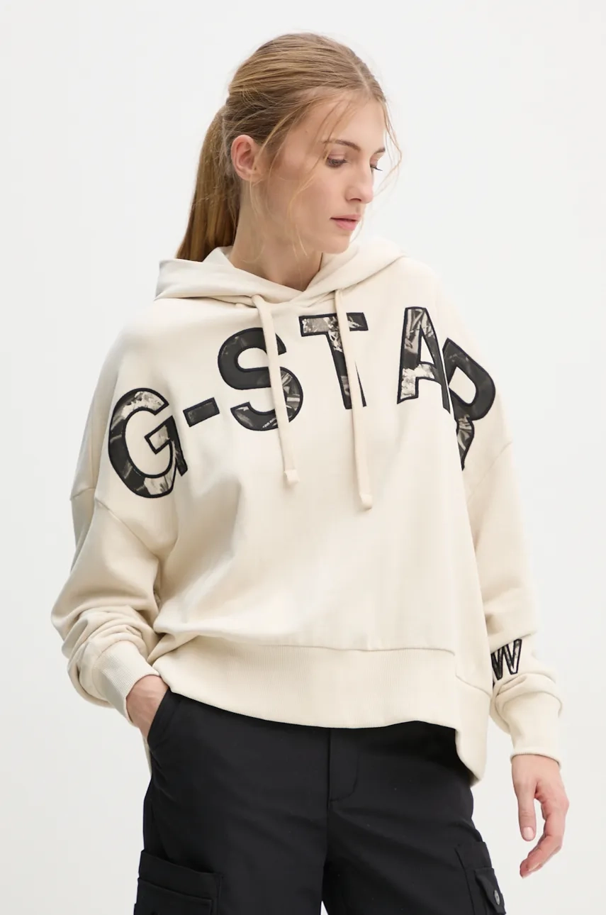 

Хлопковая толстовка G-Star Raw, бежевый